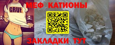 тгк Конаково