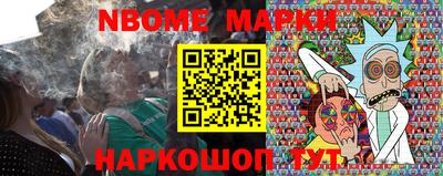 первитин Коммунар