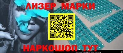 героин Краснознаменск