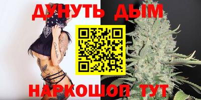 прущий лед Краснокаменск