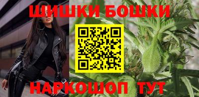 прущий лед Краснокаменск