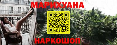 героин Краснознаменск