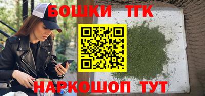 соль ск Краснодар
