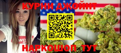 соль ск Краснодар