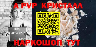героин Краснознаменск