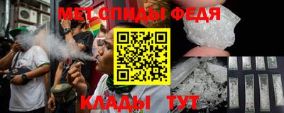 прущий лед Краснокаменск