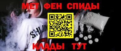 героин Краснознаменск