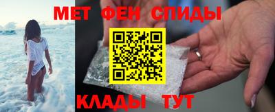 героин Краснознаменск