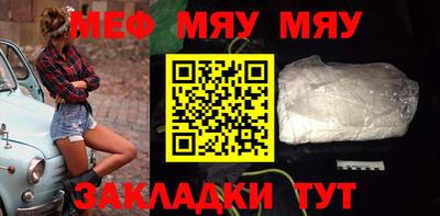 героин Краснознаменск
